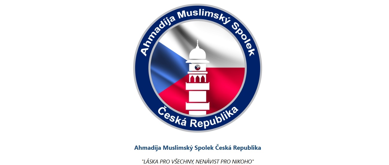 Ahmadíja