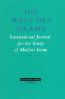 Nový článek Ondřeje Beránka a Pavla Ťupka  s názvem Monotheism of the Divine Names and Attributes as a Defining Criterion of Salafism  v časopise Die Welt des Islams!