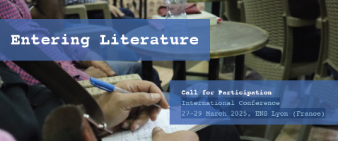 CALL FOR PARTICIPATION: Entering Literature