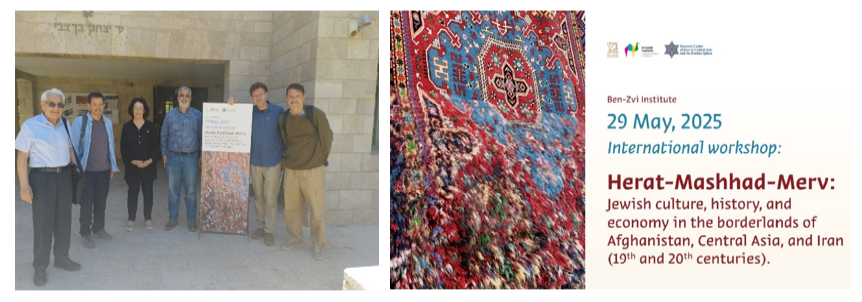 Herat - Mashhad - Merv