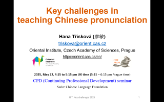 Key challenges in teaching Chinese pronunciation