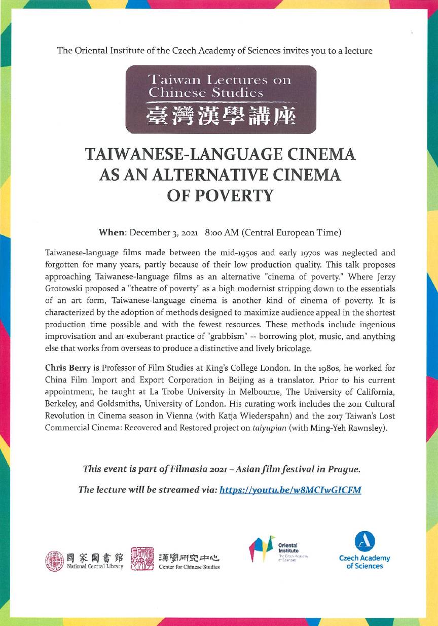 Lecture on Taiwanese Language Cinema by Chris Berry OBR 30-11-2021