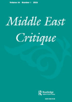 Do not miss a new article by Giedrė Šabasevičiūtė:  ‘The High Art Unites Us’: Staging Unity Through Honoring in Cairo’s Literary Clubs