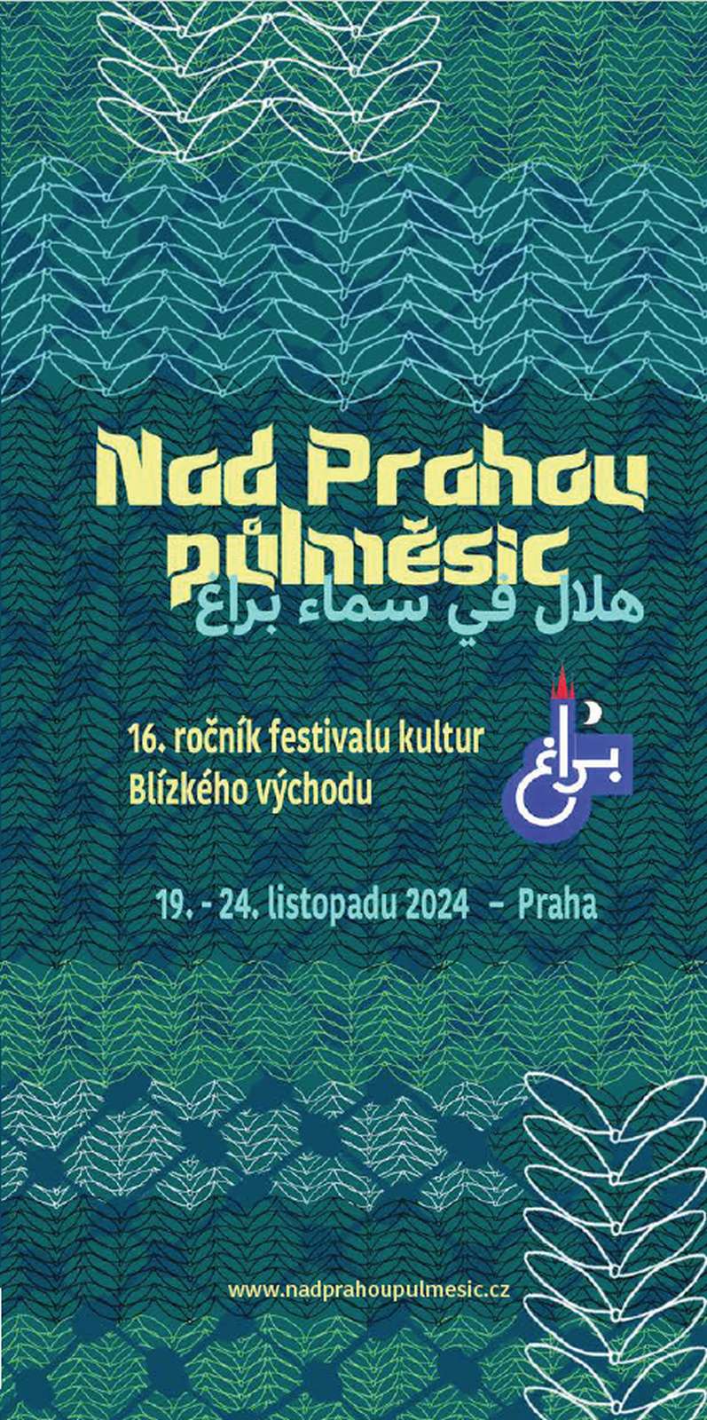 Nad Prahou půlměsíc plakát