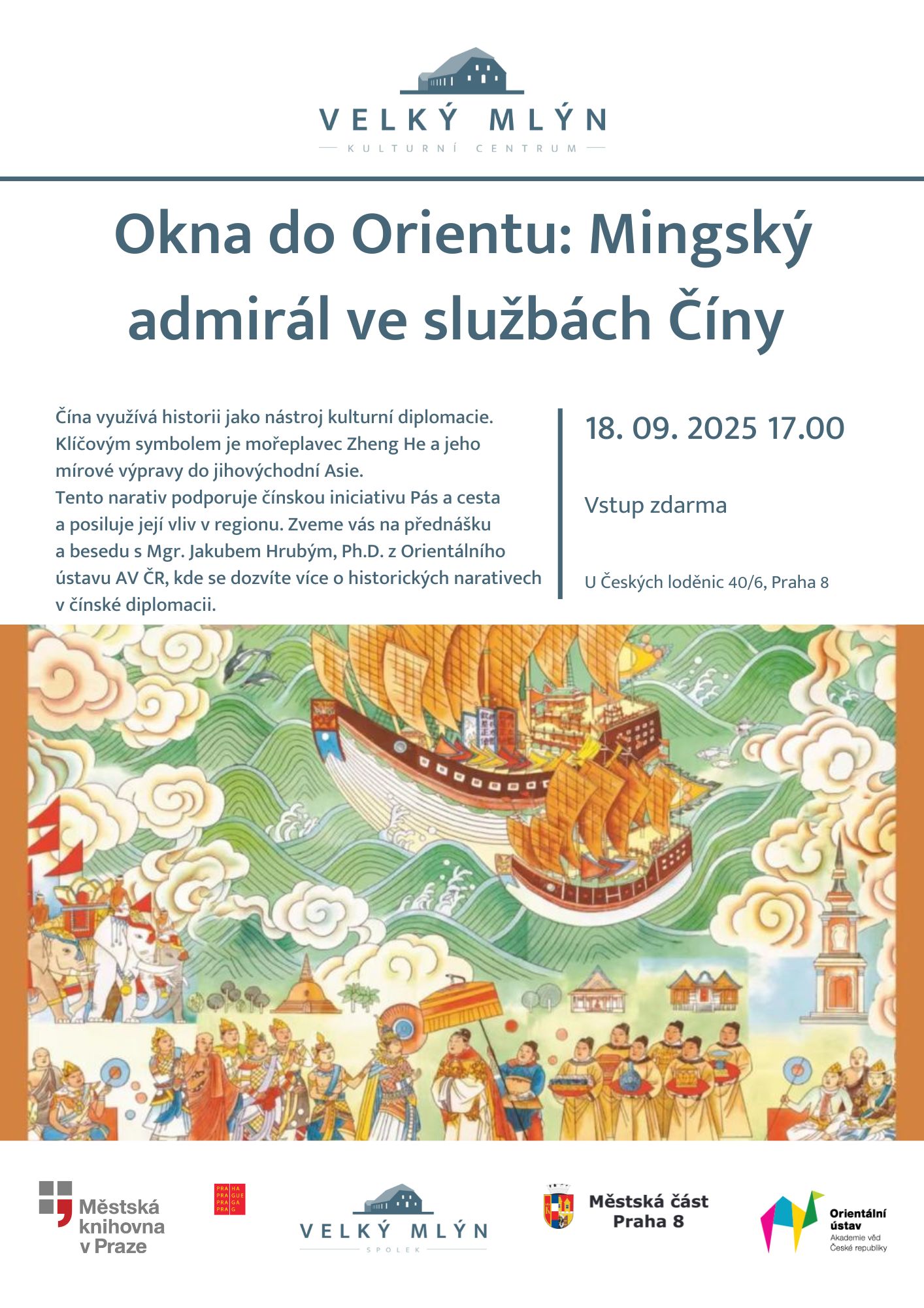 Orient 18.9. 