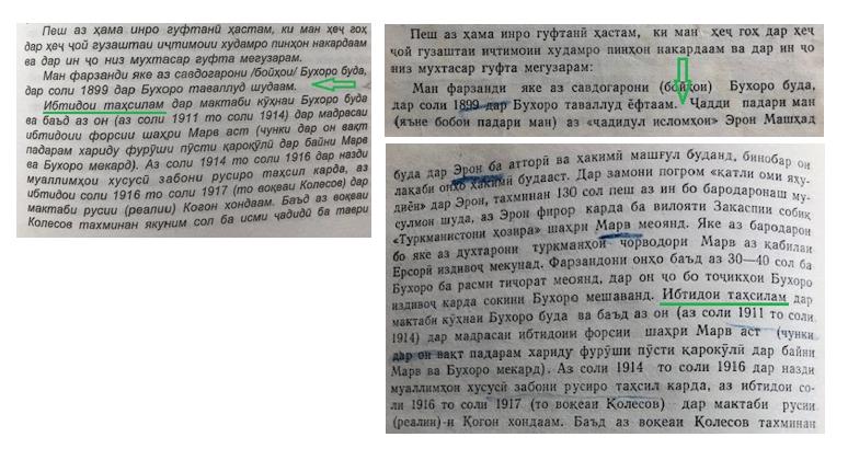 Payrav Sulaymoni's open letter Payrav Sulaymoni's open letter