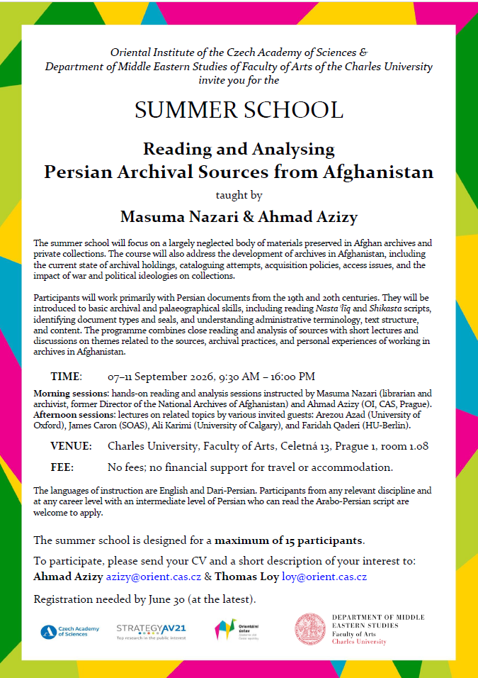 Summer School - Reading and Analysing Persian Archival Sources from Afghanistan
