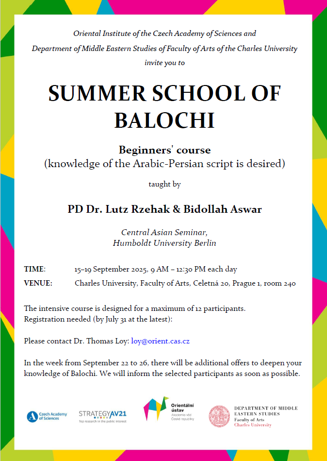 Summer school of Balochi