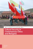 New Book Release: Cultural Security in Contemporary China and Mongolia !