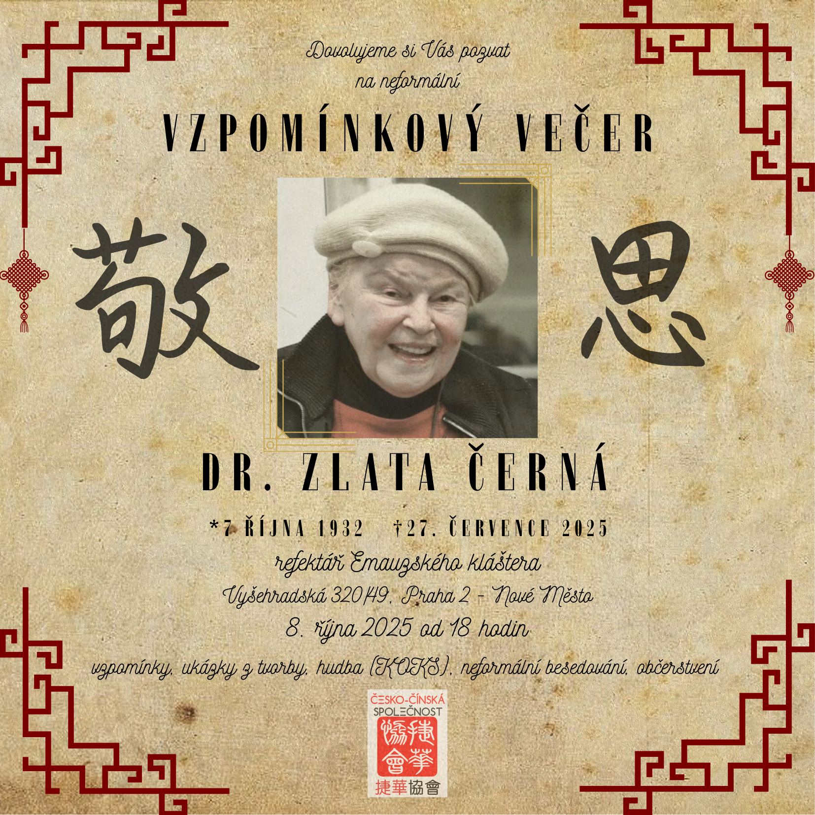 vpomínkový večer ZČ 8.10. - pozvánka